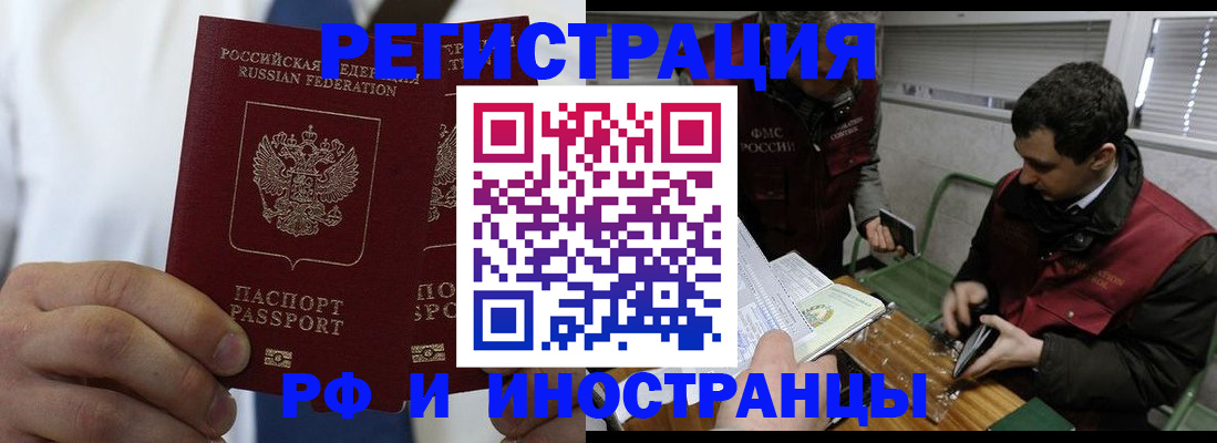 форма 3 в Каменке